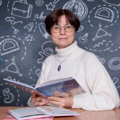 Аксёнова Ольга Алексеевна