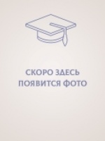 Соловьев Александр